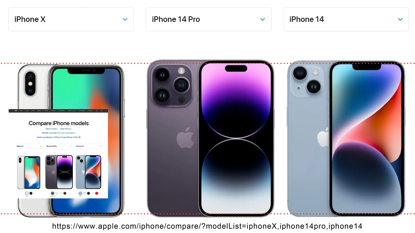 スマホなマスオ